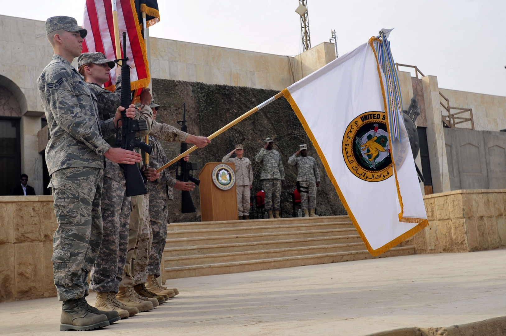 Церемония завершения миссии вооруженных сил США в Ираке 15 декабря 2011 года. © Master Sgt. Cecilio Ricardo